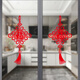 Ai style kitchen sliding door stickers sliding doors glass door anti-collision stickers wall stickers decorative window stickers window flowers Fu characters electrostatic stickers XD6623 comes with back glue