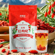 Yixitang Qinghai Nutrition Hall Special-grade Red Wolfberry 260g No-sulphur-free smoked first stubble free wash and gift to make tea