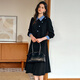 Olrain French Couleur contrastée robe en velours côtelé pour les femmes à l'automne 2025 Nouvelle jupe longue mince noire L