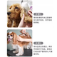 Fluffy and smooth dog knotting spray Bichon Teddy dog and cat hair knotting artifact no-wash knotting water five bottles never knotting buy 3 get 2 free