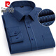 Pier Cardin Paul Herren Langarmes Hemd dunkelblau gestreift, großer Saum Casual Plaid mittleren Alters und älteres Daddy-Hemd 2513 Durchschnittliche Größe 3890-115jin [Jin ist 0,5 kg]