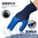 
Xingyu Labor Protection Gloves Latex Embossed Wear-resistant Waterproof Reinforcement Steel Work Auto Repair Rubber Gloves FA698 Single Size Large Size 12 Payments