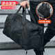 Xingxi dry and wet separation fitness bag portable travel bag men's sports crossbody bag large capacity business trip luggage bag storage bag black large size
