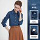 
Navigare Italian small sailboat long-sleeved denim shirt women's 2025 new pure cotton skin-friendly pointed-collar shirt casual top Navy blue L
