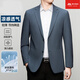 雅戈尔旗舰官方店高端西服男春夏季中年简约百搭轻盈藏青感休闲单西外套 兰色-6636 XL 180/