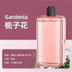 Aromatherapy indoor birthday gift female air freshener home bedroom toilet fragrance aromatherapy machine essential oil essential oil 3 bottles Shangri-La incense