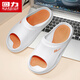 Huili Slipper Herren 2025 Sommer Neue Outdoor-Sport-Anti-Schlupf-Schuhe Sandalen Männerstil Weiß Orange 40-41