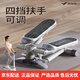 Merrick stepper, an artifact of sports equipment, home fitness equipment, small in-situ treadmill, silent Q basic model, silent and compact - load-bearing 200Jin Jin is equal to 0.5kg -