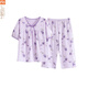 
Modal pajamas for women in summer 2025 new short-sleeved suit Chinese style new Chinese cropped pants can be worn on the outside thin cotton home Y9901 M (recommended 75-95Jin [Jin equals 0.5 kg])