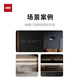优必克新品轨道插座翡冷翠系列磁吸安装全新镂空设计一键智控防过载可移动明装滑轨高端餐厨艺术插座 【右接线】埃及银757mm+4粒适配器