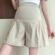 
Bonaling maternity shorts for summer wear thin breathable and fashionable base loose wide-leg belly-resisting pants for unstretched belly maternity wear maternity shorts - beige XL [Suggestions 125-155]