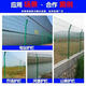 Shunfaqian barbed wire fence protection net fence net highway guardrail net mountain enclosure orchard protection net 1.5 meters high * 1 meter wide single door