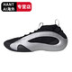 Adidas HardenVol. Harden Black and White Full Practical Basketball Shoes JP Official Flagship Authentic IE2694 / 42
