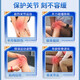 李宁护膝夏季薄款半月板损伤运动专用跑步登山羽毛球关节男女膝盖护具