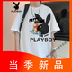 花花公子（PLAYBOY）青少年短袖T恤男2025新款夏季纯棉学生上衣男生高中生衣服男款 687黑色 全棉 M 100-115斤
