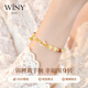 Только (winy) кои мирные тихий хетан нефтяной серебряный браслет Light Luxury Birthday Gift Girl
