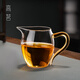 Gaoming Japanese-style fair cup thickened high borosilicate glass high temperature resistant tea divider simple transparent tea sea single tea set accessories gold handle-Linglong male cup