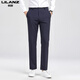 Lilang Herren Casual Hosen Mulberry Silk Sommer Neugeschäftshose Anti-Falten-Hose, ohne lange Hosen Trendy Grey H9896 30 zu bügeln