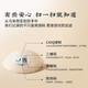 
Tongrentang Dry Bird's Nest and Dry Cup Gift Box for Pregnant and Maternal Nutritional Products Gifts for Mothers to Elderly [New Products on the Market, Southeast Asia Traces the Origin] National Trend Nine Corners 50g