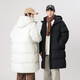 Down jacket for men, medium length, same style for couples and female students, 2025 winter new style, national fashion brand, thickened, youth over the knee, 8804 black M