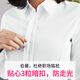 LA海澜之家（HLA）同款）春季女士长袖衬衫韩版修身暗门襟白色衬衣 15604蓝色斜纹V领 36