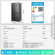 Rongsheng 520-liter cross double-fold four-door refrigerator household large-capacity ultra-thin first-class energy-saving air-cooled frost-free frequency conversion deep-freezing quick-freezing home appliance subsidy trade-in super cost-effective 520-liter large capacity