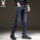 Playboy (Playboy) Slim Jeans für den Frühling und Herbst 2025 für Männer 2025 neuer loser Straight Trend Elastic High-End Casual Hosen Dunkelblau X-2081HHH819 29