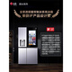 LG S651MB78B 635L对开门中门冰箱全自动制冰机冰块变频风冷家用 S653MPY33D655升星光银敲一敲透