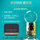 Wuliangye Co., Ltd., Birds and Phoenix Blue Diamond, Strong saveled Liquor Box, 52 degree 500ml * 2 bouteilles, vin cadeau