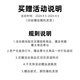 MammuT (MAMMUT) casual stand collar long sleeve zipper waterproof jacket jacket men and women same black necklace black + necklace M