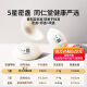 同仁堂北京同仁堂干燕窝礼盒【密盏5星100g】燕窝干盏 端午节送礼物礼品