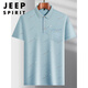 Jeep Spirit d'âge moyen de revers pour hommes à manches courtes à manches courtes à manches courtes Polo mince d'été Silk de glace d'âge moyen à demi-manche