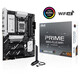 ASUS (ASUS) Prime B850-Plus WiFi Motherboard CPU Set AMD 9700X/9800X3D/9950X3D Prime B850 plus WiFi+983