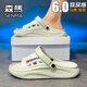Semir Slippers Men's 2025 Summer New Fashion Fashion Fashion Tendencias afuera con sandalias informales con mierda Feele Anti-Slip Diveding Driving Beach Sandals Green 42 [42-43 mismo tamaño]