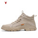 Califbull Men's Shoes Trendy Retro Martin Boots Work Shoots Botas para hombres Botas de combate de combate al aire libre Color 43