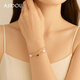 AJIDOU Ajidou Bracelet Birthday Gift Shell Love Double Layer Stacked Bracelet for Girlfriend and Wife Rose Gold