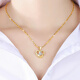 Fat Donglai same style 18k gold pendant gold color necklace women's pure gold pendant 2023 new 18K color gold love you ten thousand years necklace