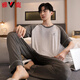 Yalu Light Luxury Bingsi Modal trousers Short-sleeved pajamas for men's summer youth extra-large size Jin [Jin equals 0.5 kg] Refreshing home clothing set AL9902 Modal - Short-sleeved trousers 3XL [150-170Jin [Jin equals 0.5 kg]]