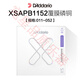 达达里奥民谣吉他弦一套6根木吉他琴弦一弦玄线六根全套铉 XSAPB1047覆膜磷铜(民谣琴弦)