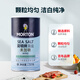 MORTON sea salt 737g, non-iodized, sea salt, iodine-free table salt, cooking seasoning, no anti-caking agent, canned