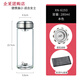 希诺XN-6193 6195 6196单层玻璃水杯团购商务礼品定杯印字印LOGO 无滤网6017-无赠品 490ml 新款