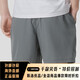 Nike (Nike) Shorts Pantalon masculin 25 Été Nouveau fitness Jogging Sports Pantalon Pantalon décontracté rapide à séchage