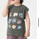 Uniqkuku [same style in the mall] boys' summer vest sleeveless shirt summer thin children's clothing children's top baby clothing U15911 white short-sleeved 90 cm