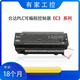 PLC controller EC3/DVP10/14/16/20/24/30/32/40/60EC00R3/EC DVP24EC00T3