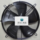 Axial flow cold storage fan motor fan YWF4D/4E-400S 4D-400B grille AA YWF4D-400S 380v suction