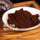 
Beijing Tongrentang Changbai Mountain Tou Dao Bilderly Ganoderma Lucidum Spore Powder Capsules Authentic Ganoderma Lucidum Spore Oil Nutritional Health Powder [No Extraction] 500g in total two cans Changbai Mountain Spore Powder Directly supplied from the origin of Changbai Mountain Spore Powder