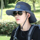 Victoria Traveler Fisherman Hat Summer Sun Hat Sun Protection Hat Men's Cycling Hat Outdoor Breathable Mountaineering Fishing Sun Hat