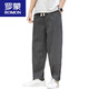 Romon chinesische Stil Falten -Wäsche Herrenhosen Sommer loser Harem Hosen Tang Anzug Baumwollwäsche Casual Hosen Straighthose grau [MK983 Striped Style] M -120jin [Jin ist 0,5 kg]