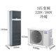 Daikin machine room dedicated precision air conditioning luxury cabinet cooling and heating fixed frequency commercial 3/5P communication base station dedicated FVAN05AAK one-level frequency conversion cooling and heating 5P 380V