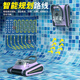 PHEPUS swimming pool sewage suction machine fully automatic wired intelligent pool bottom cleaning robot wall-climbing turtle underwater vacuum cleaner swimming pool automatic sewage suction machine (within 300 square meters